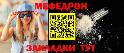 шишки Конаково