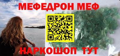 ПСИЛОЦИБИНОВЫЕ ГРИБЫ Комсомольск-на-Амуре