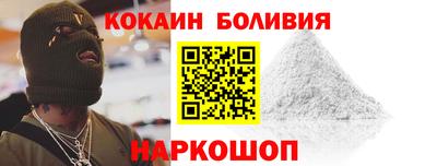 трава Коммунар