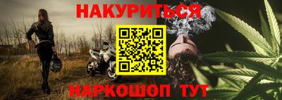 ПСИЛОЦИБИНОВЫЕ ГРИБЫ Комсомольск-на-Амуре
