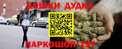 трава Коммунар