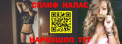 трава Коммунар