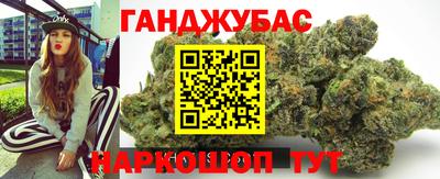 шишки Конаково