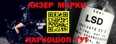 трава Коммунар