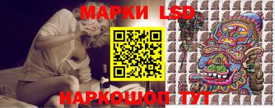 кокаин колумбия Краснокаменск