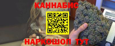 трава Коммунар