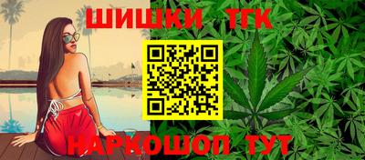 ПСИЛОЦИБИНОВЫЕ ГРИБЫ Комсомольск-на-Амуре
