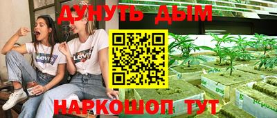 экстази Краснознаменск