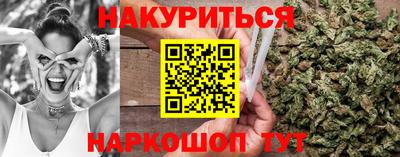 трава Коммунар
