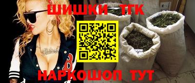 ПСИЛОЦИБИНОВЫЕ ГРИБЫ Комсомольск-на-Амуре