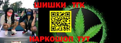 ПСИЛОЦИБИНОВЫЕ ГРИБЫ Комсомольск-на-Амуре
