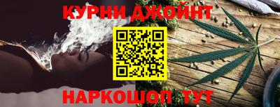 ПСИЛОЦИБИНОВЫЕ ГРИБЫ Комсомольск-на-Амуре