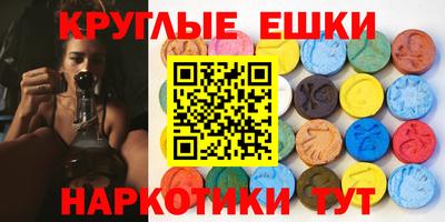 шишки Конаково