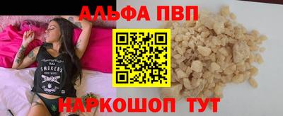 экстази Краснознаменск
