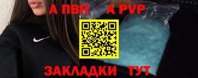 трава Коммунар