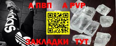 ПСИЛОЦИБИНОВЫЕ ГРИБЫ Комсомольск-на-Амуре