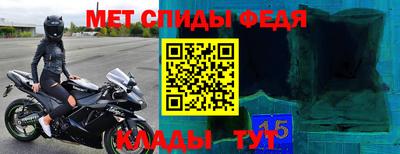 ПСИЛОЦИБИНОВЫЕ ГРИБЫ Комсомольск-на-Амуре