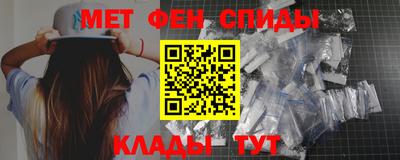 ПСИЛОЦИБИНОВЫЕ ГРИБЫ Комсомольск-на-Амуре