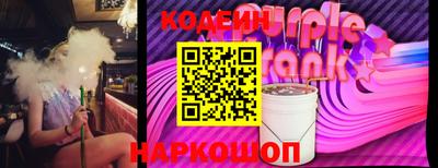 трава Коммунар