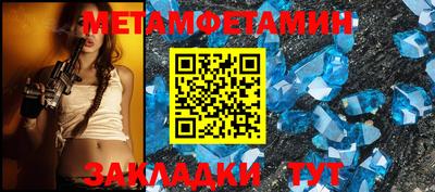 ПСИЛОЦИБИНОВЫЕ ГРИБЫ Комсомольск-на-Амуре
