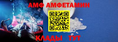 шишки Конаково