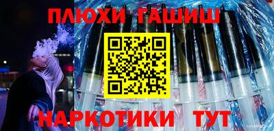 трава Коммунар