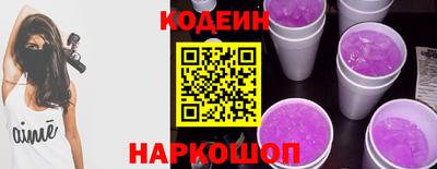 трава Коммунар