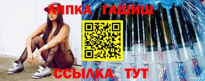 кокаин Краснодар