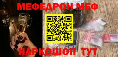 ПСИЛОЦИБИНОВЫЕ ГРИБЫ Комсомольск-на-Амуре