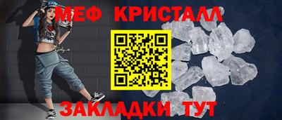 ПСИЛОЦИБИНОВЫЕ ГРИБЫ Комсомольск-на-Амуре