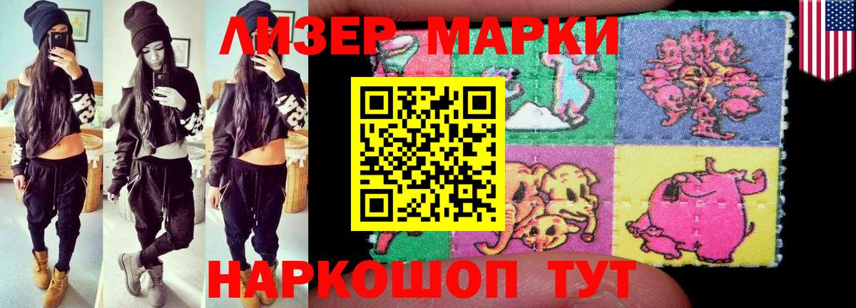 omg как войти  Вход с VPN  ЛСД экстази ecstasy  Вольск  LSD-25 экстази кислота 